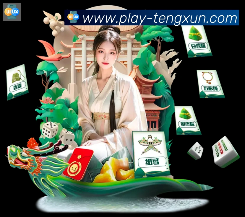 未来规划
